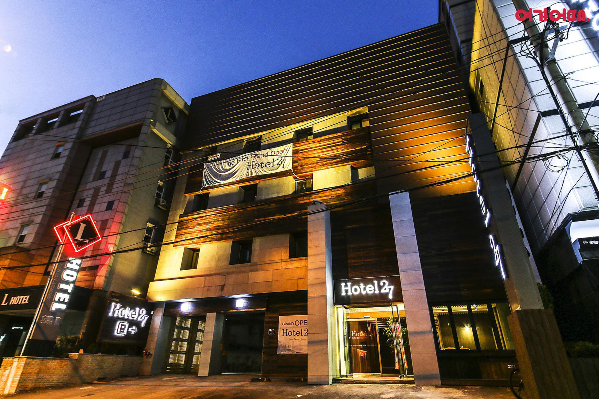 Hotel27 Dongdaemun Séoul Extérieur photo